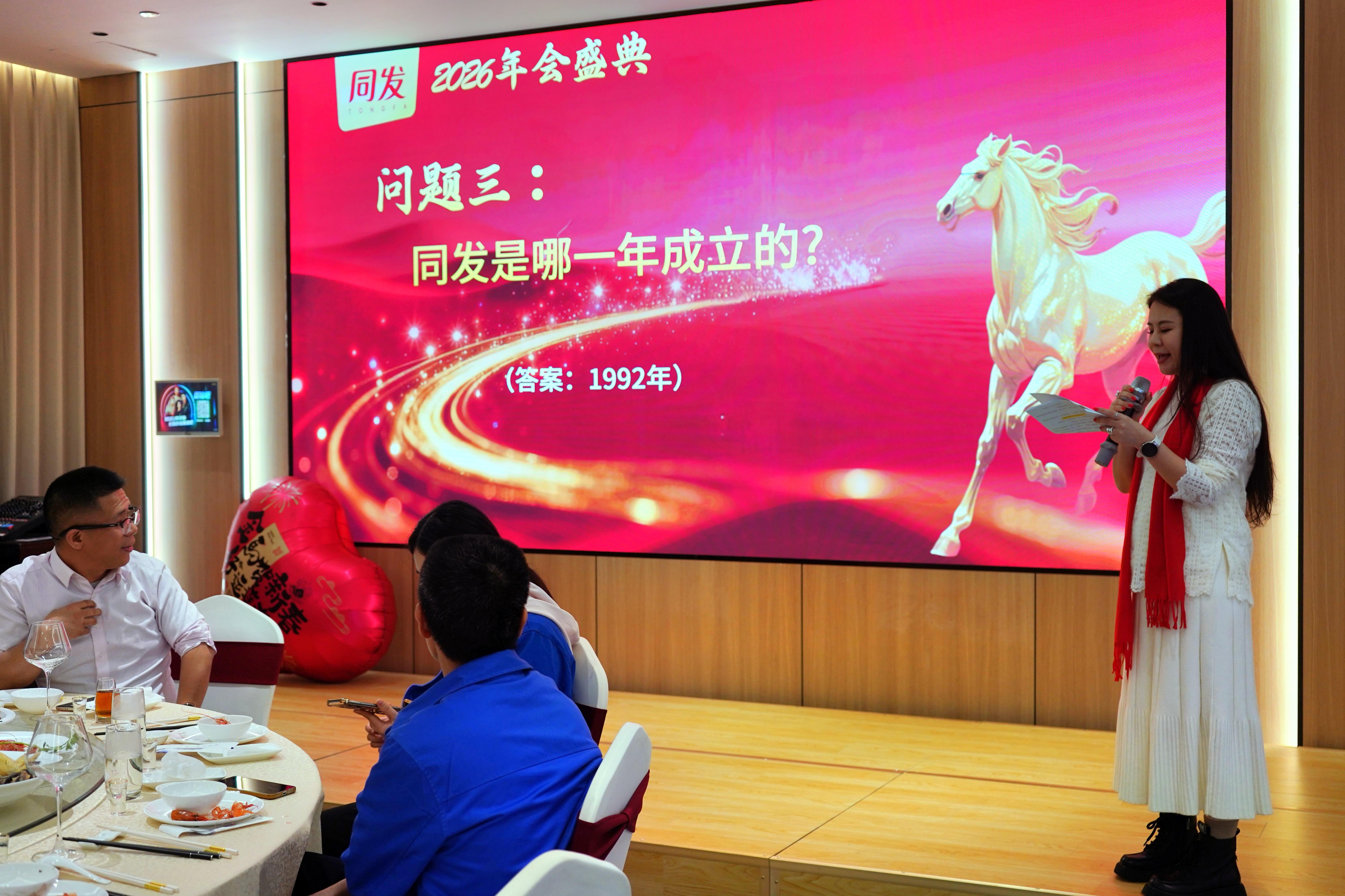 713贵宾会检测线路(中国)股份有限公司