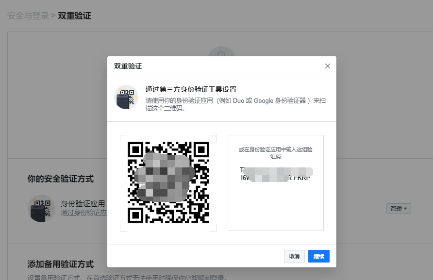 尊龙凯时 - 人生就是博!(中国区)官网