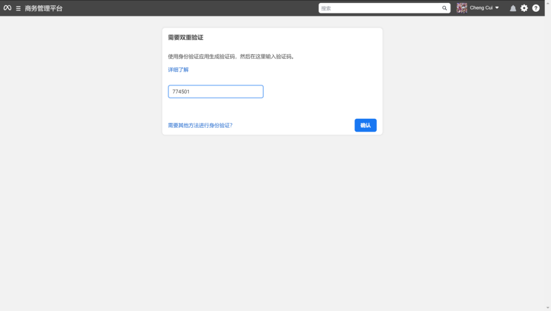 尊龙凯时 - 人生就是博!(中国区)官网