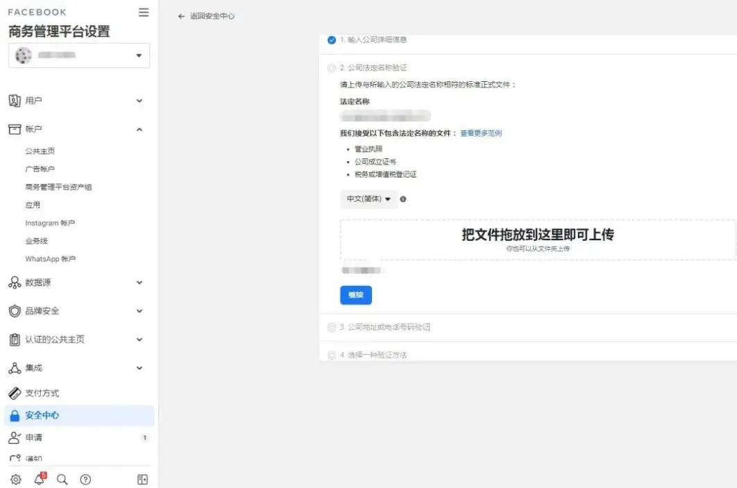 尊龙凯时 - 人生就是博!(中国区)官网