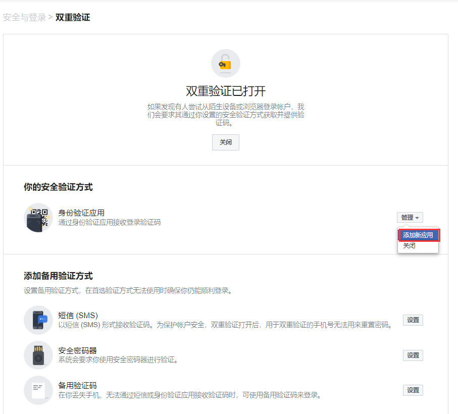 尊龙凯时 - 人生就是博!(中国区)官网