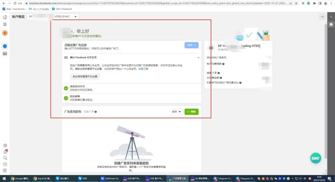 尊龙凯时 - 人生就是博!(中国区)官网