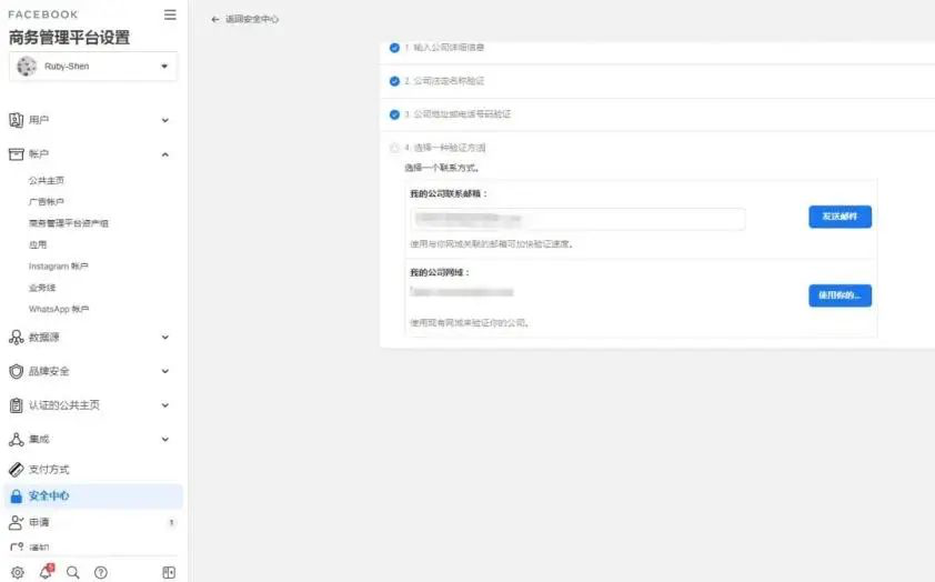 尊龙凯时 - 人生就是博!(中国区)官网