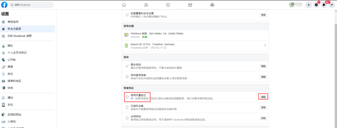 尊龙凯时 - 人生就是博!(中国区)官网