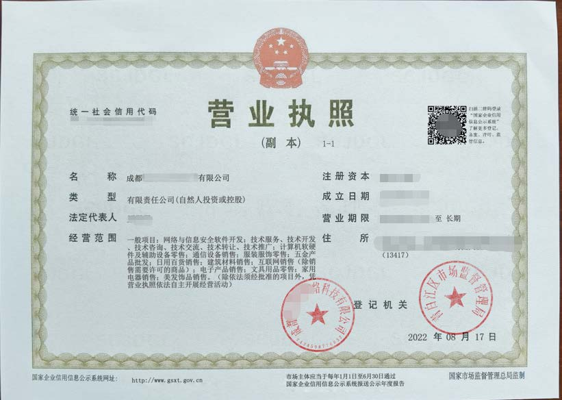 尊龙凯时 - 人生就是博!(中国区)官网