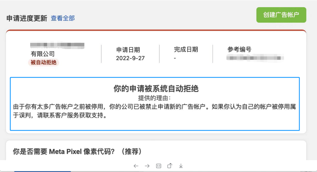 尊龙凯时 - 人生就是博!(中国区)官网