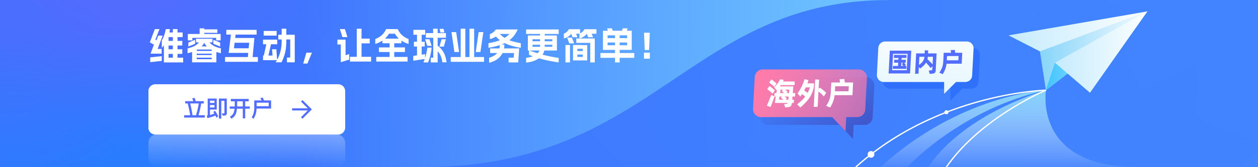 维；ザ Facebook署理 谷歌推广营销