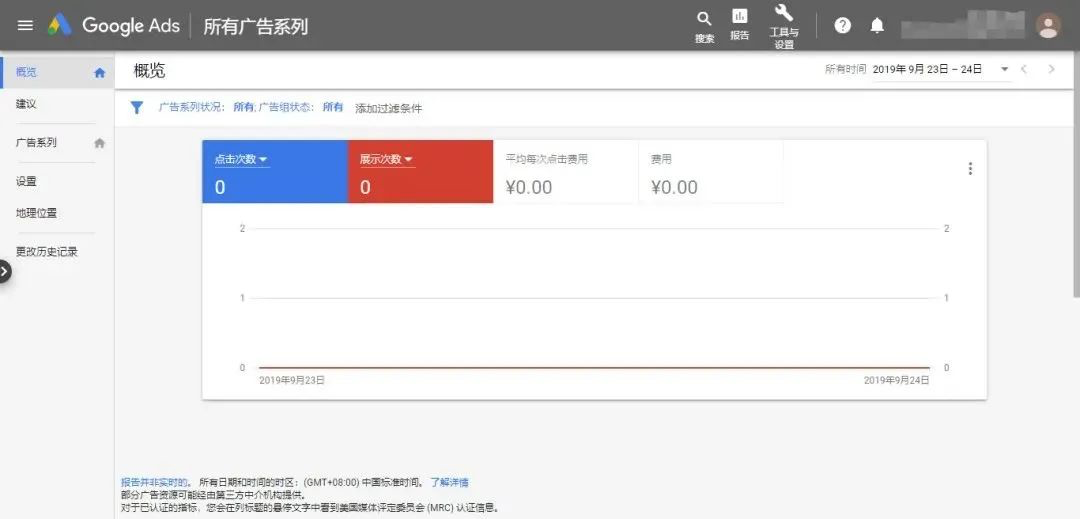 尊龙凯时 - 人生就是博!(中国区)官网