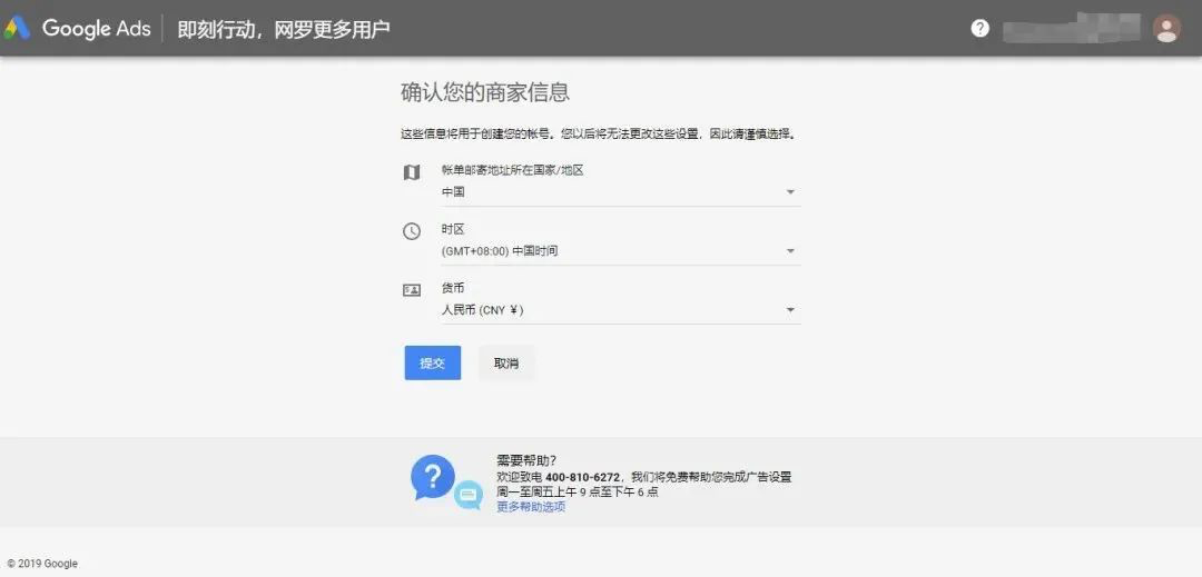 尊龙凯时 - 人生就是博!(中国区)官网