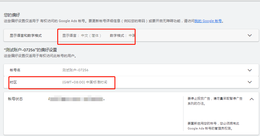 尊龙凯时 - 人生就是博!(中国区)官网