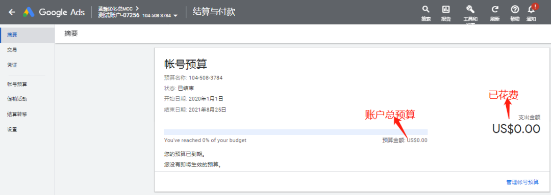 尊龙凯时 - 人生就是博!(中国区)官网