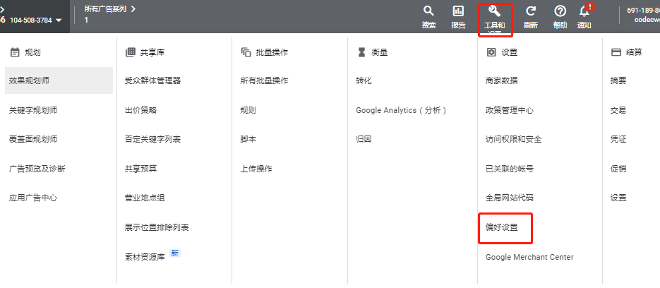 尊龙凯时 - 人生就是博!(中国区)官网