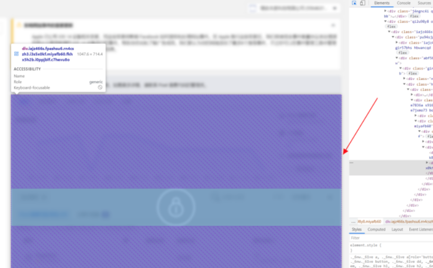BM受限时怎样移除并转移网域